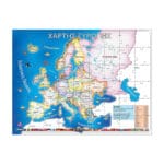 Next παζλ Χάρτης Ευρώπης 45x65εκ. 54 τεμάχια 24515
